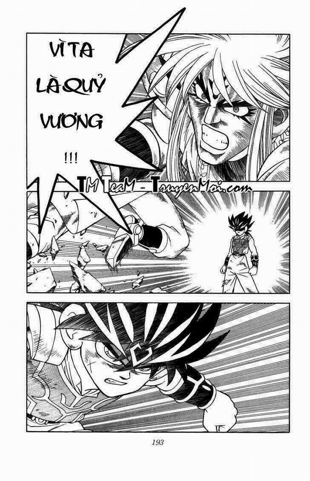 Dấu ấn rồng thiêng 343: Tiếng gầm!!! trang 6