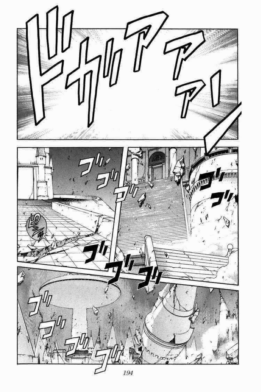 Dấu ấn rồng thiêng 343: Tiếng gầm!!! trang 7