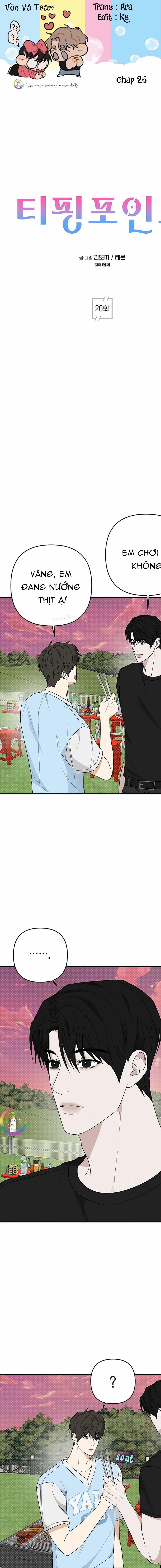 Dấu ấn 26 trang 0