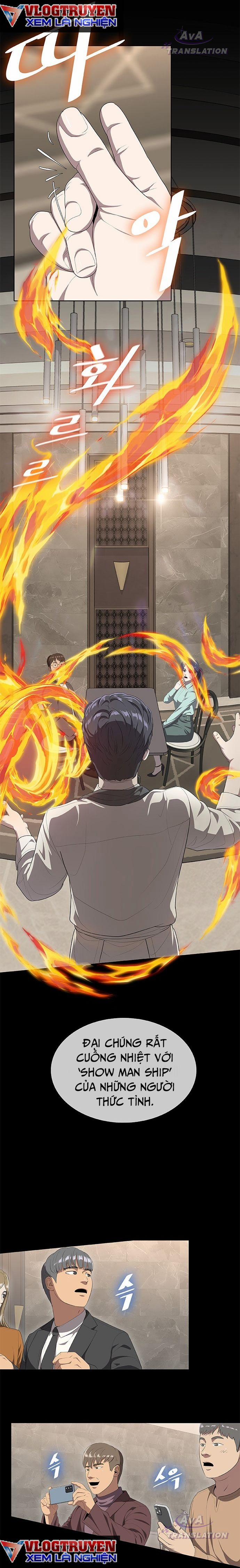 Đầu Bếp Kang Đến Từ Thế Giới Khác 1 trang 13