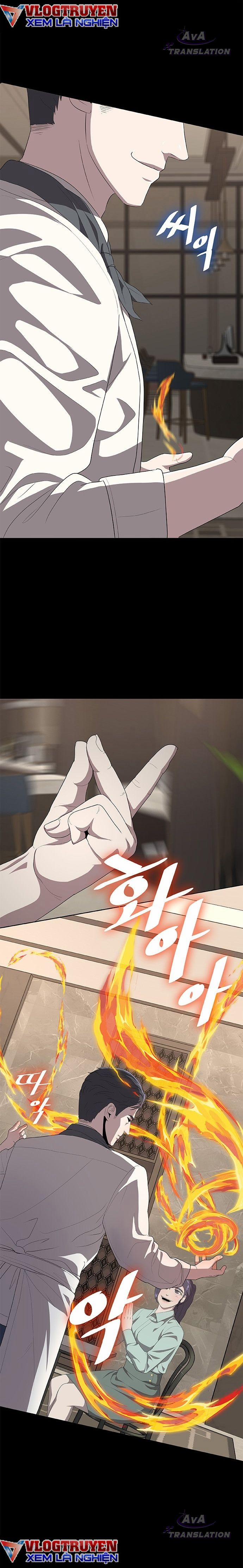 Đầu Bếp Kang Đến Từ Thế Giới Khác 1 trang 14