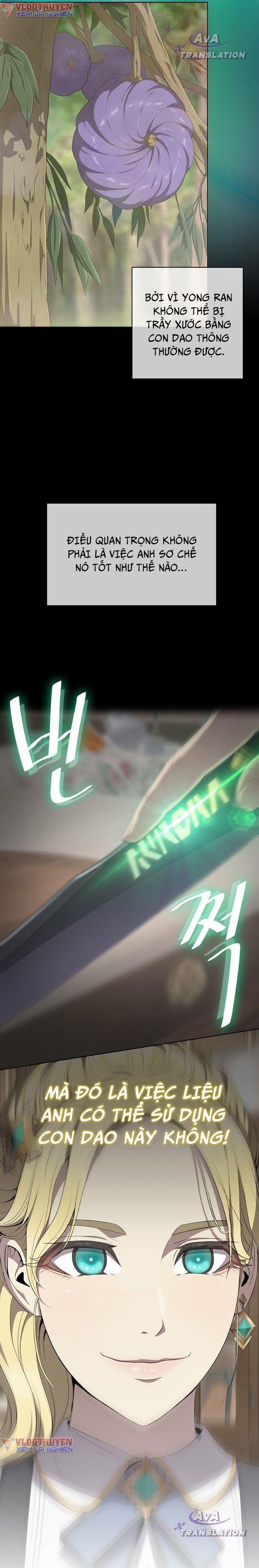 Đầu Bếp Kang Đến Từ Thế Giới Khác 2 trang 33