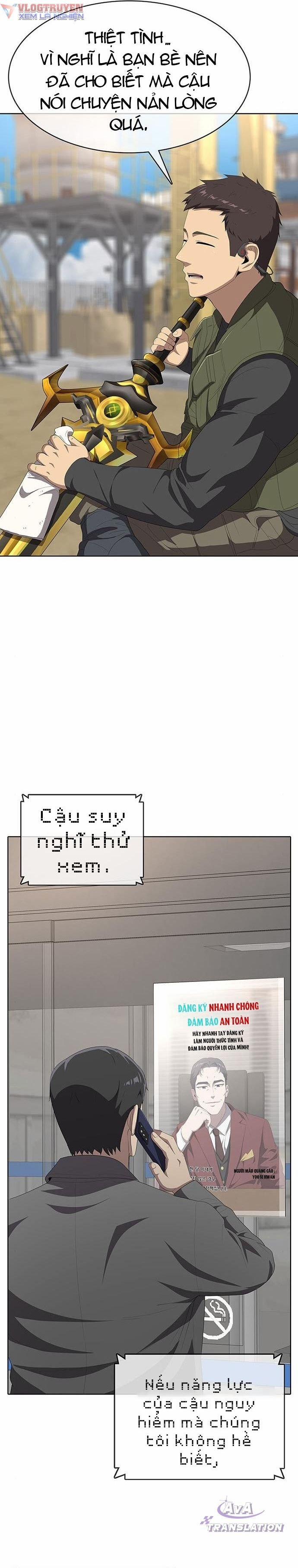 Đầu Bếp Kang Đến Từ Thế Giới Khác 5 trang 5