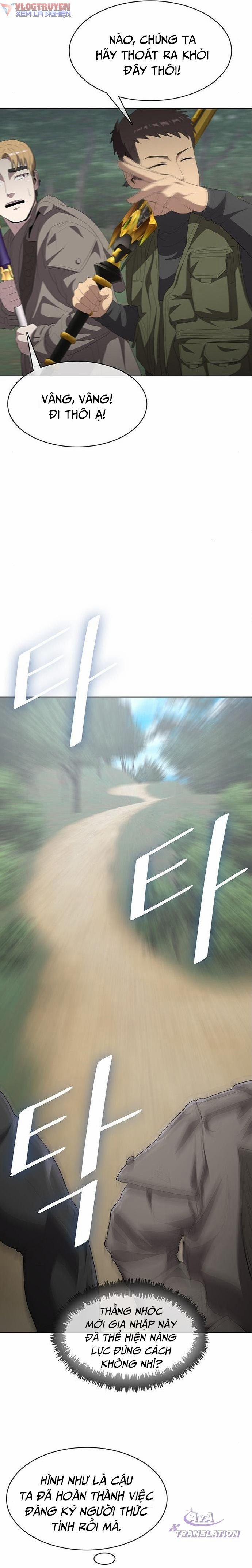 Đầu Bếp Kang Đến Từ Thế Giới Khác 6 trang 10