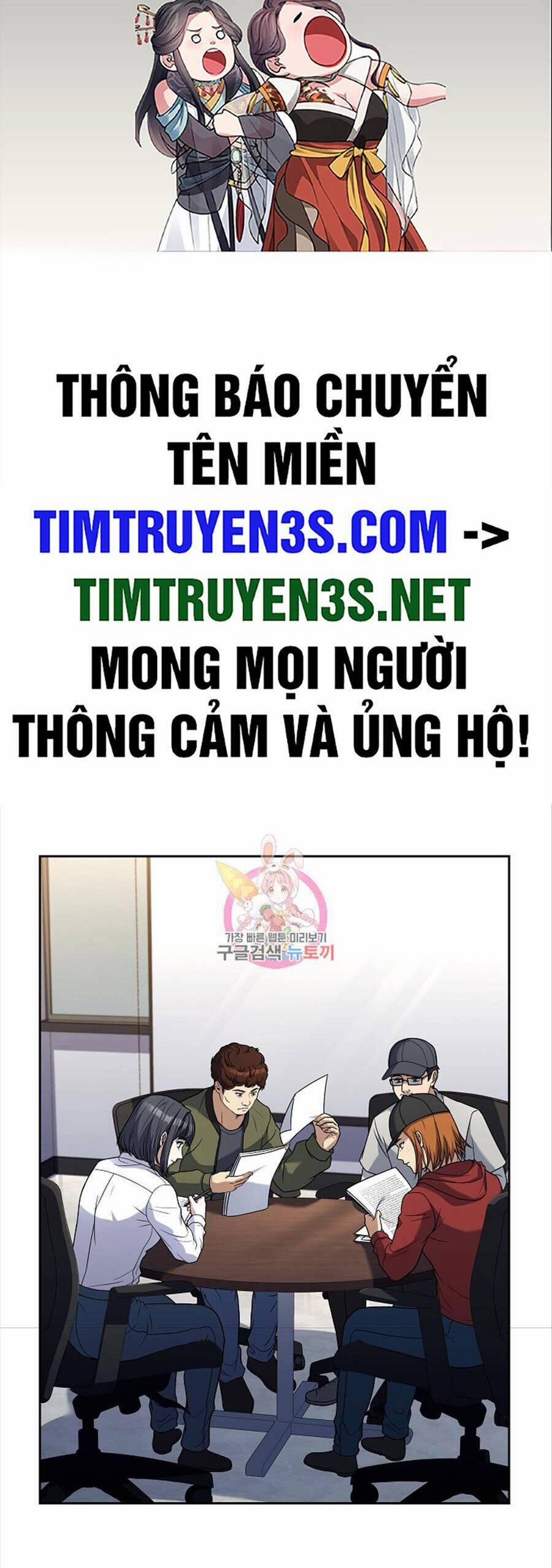 Đầu Bếp Trẻ Nhất Tới Từ Khách Sạn Hạng Ba 78 trang 1