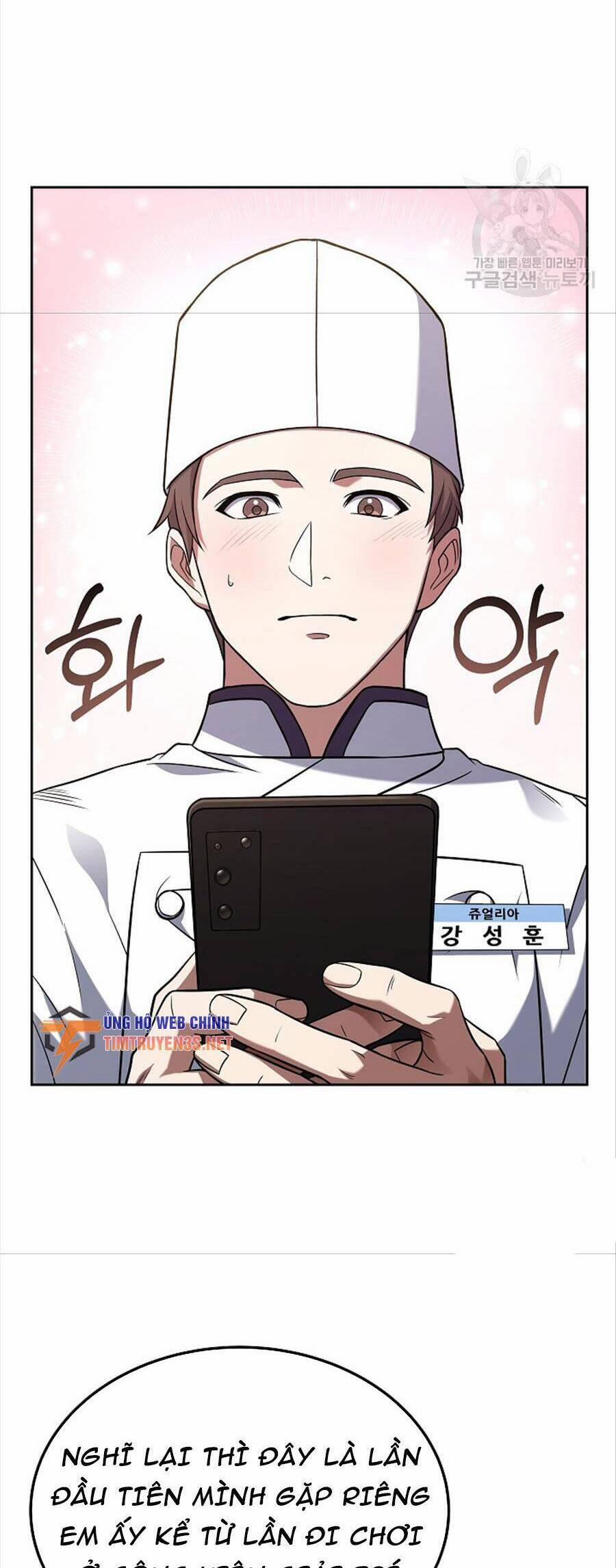 Đầu Bếp Trẻ Nhất Tới Từ Khách Sạn Hạng Ba 78 trang 32