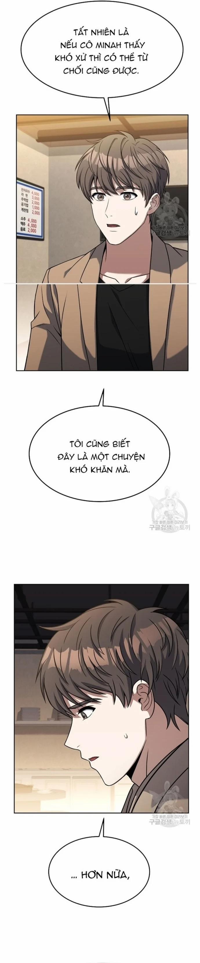 Đầu Bếp Trẻ Nhất Tới Từ Khách Sạn Hạng Ba 80 trang 1