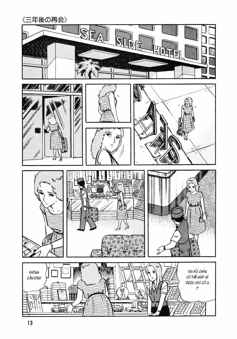 Đầu Bếp Trứ Danh 145 trang 11