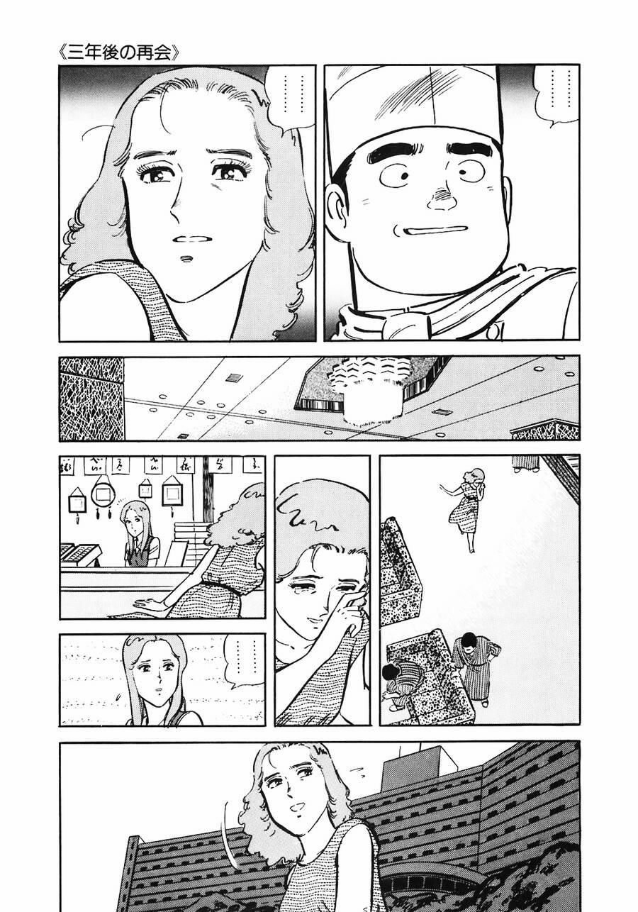 Đầu Bếp Trứ Danh 145 trang 23