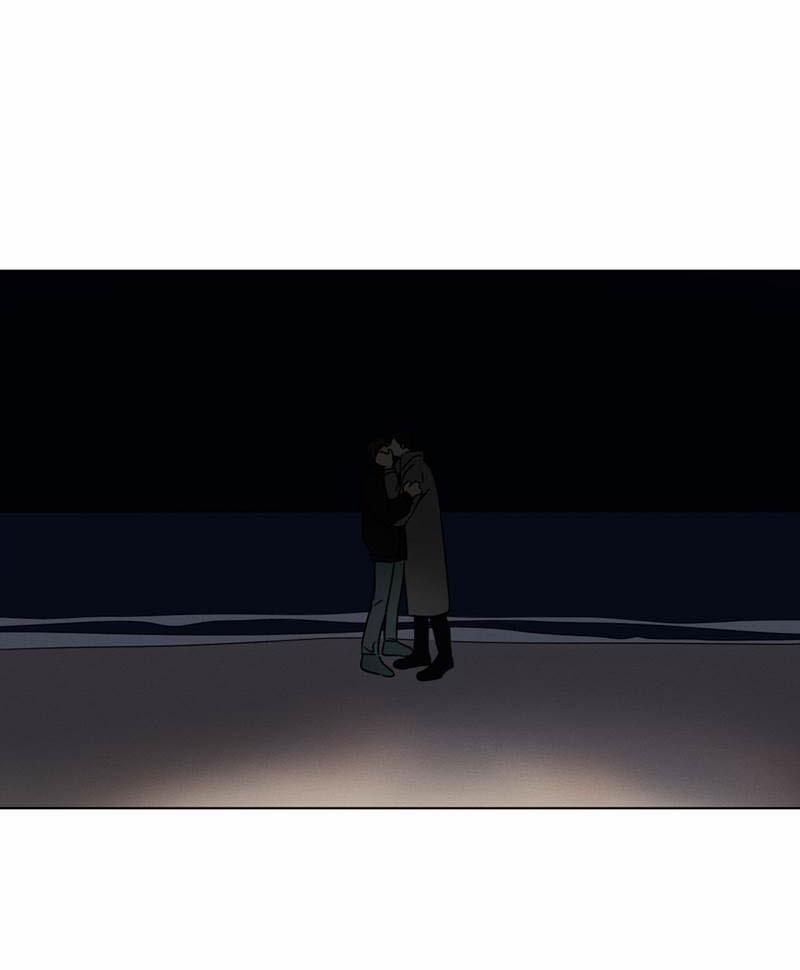 Dấu Chấm Cho Cả Ba 16 trang 0