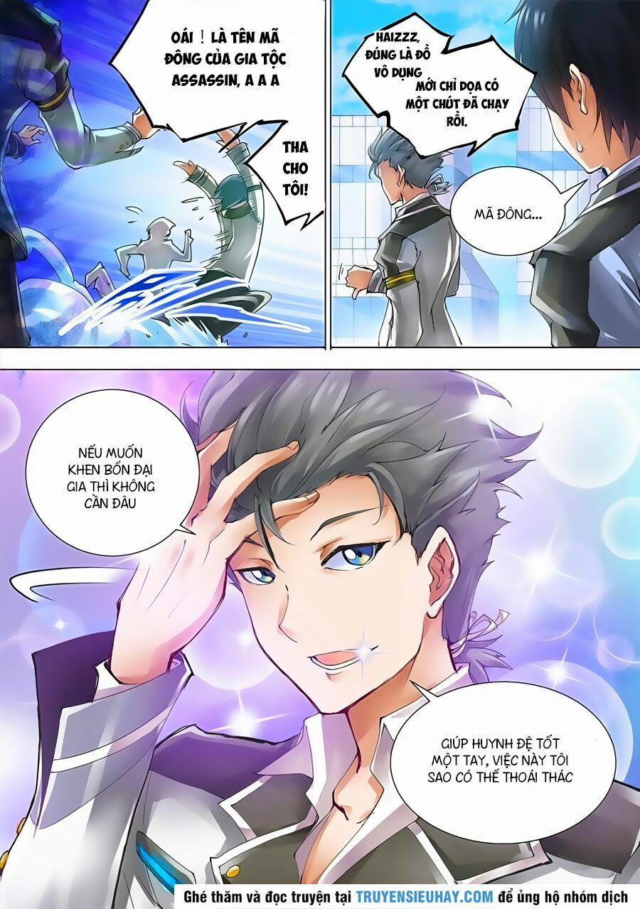 Đấu Chiến Cuồng Triều 2 trang 2