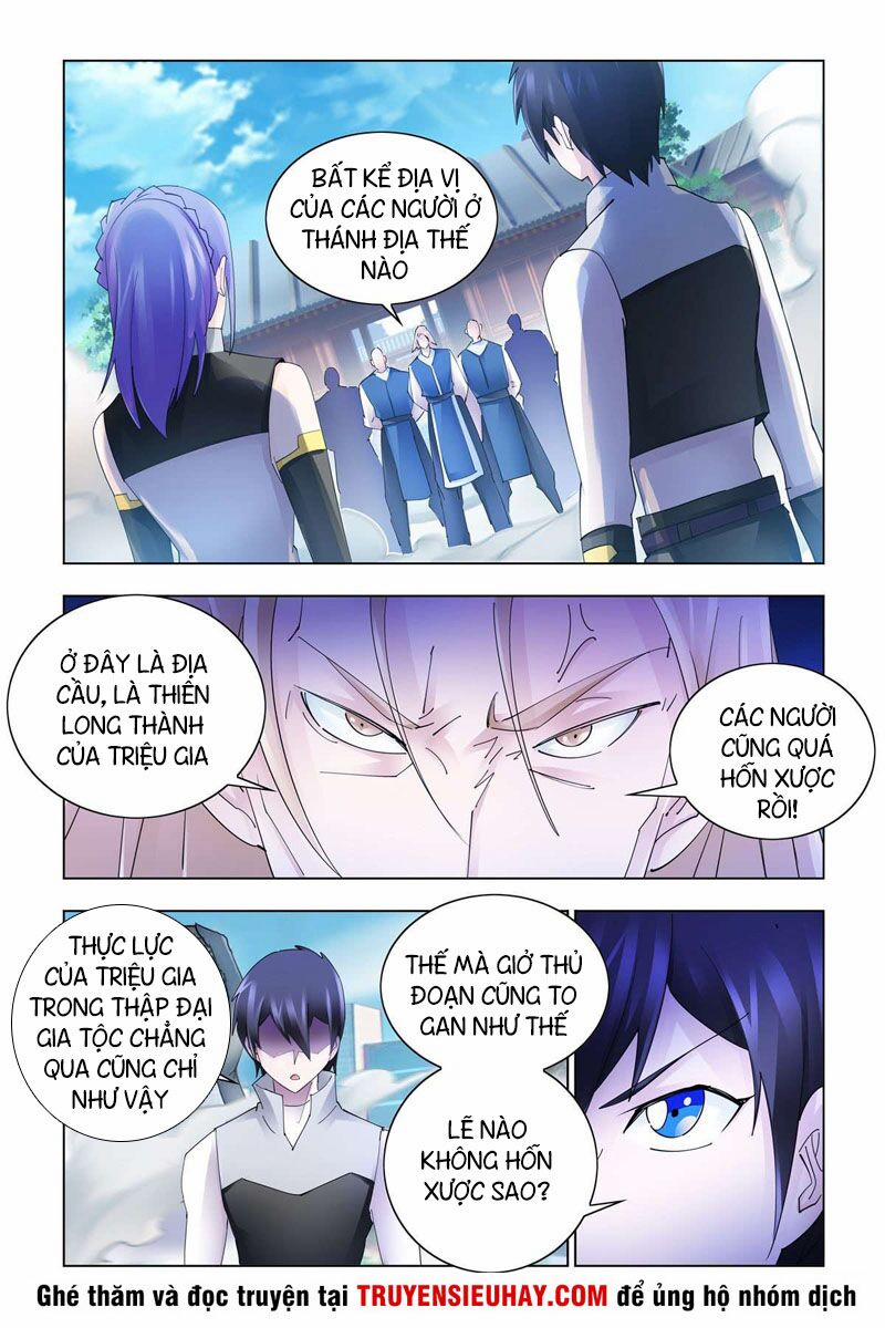 Đấu Chiến Cuồng Triều 333 trang 4