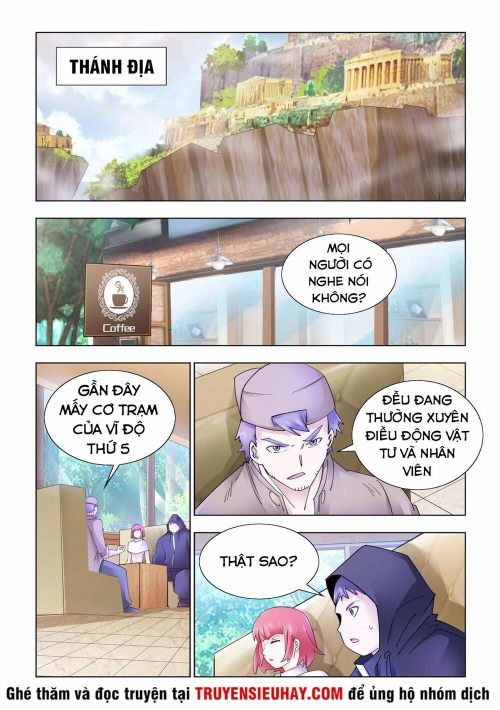 Đấu Chiến Cuồng Triều 335 trang 0