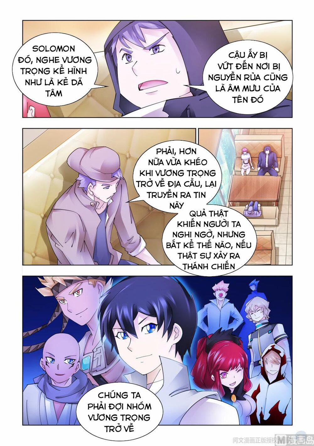 Đấu Chiến Cuồng Triều 335 trang 2