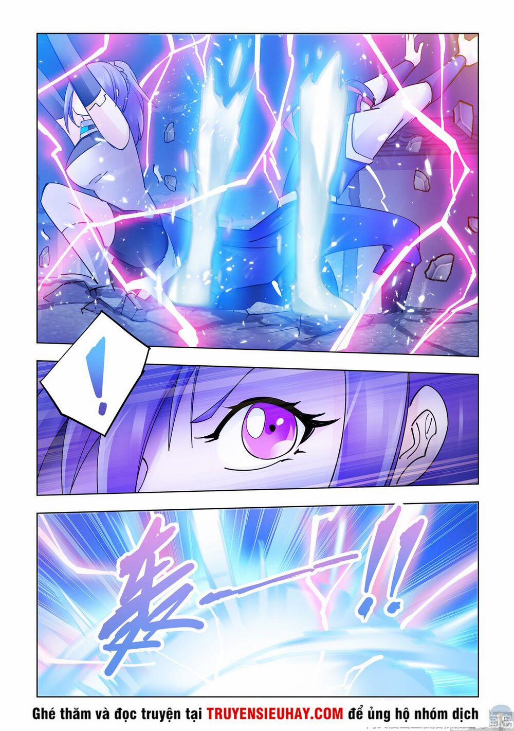 Đấu Chiến Cuồng Triều 338 trang 10