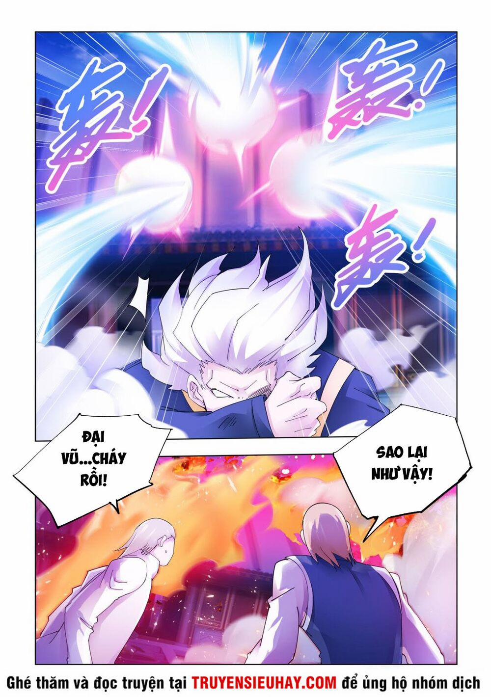 Đấu Chiến Cuồng Triều 339 trang 4