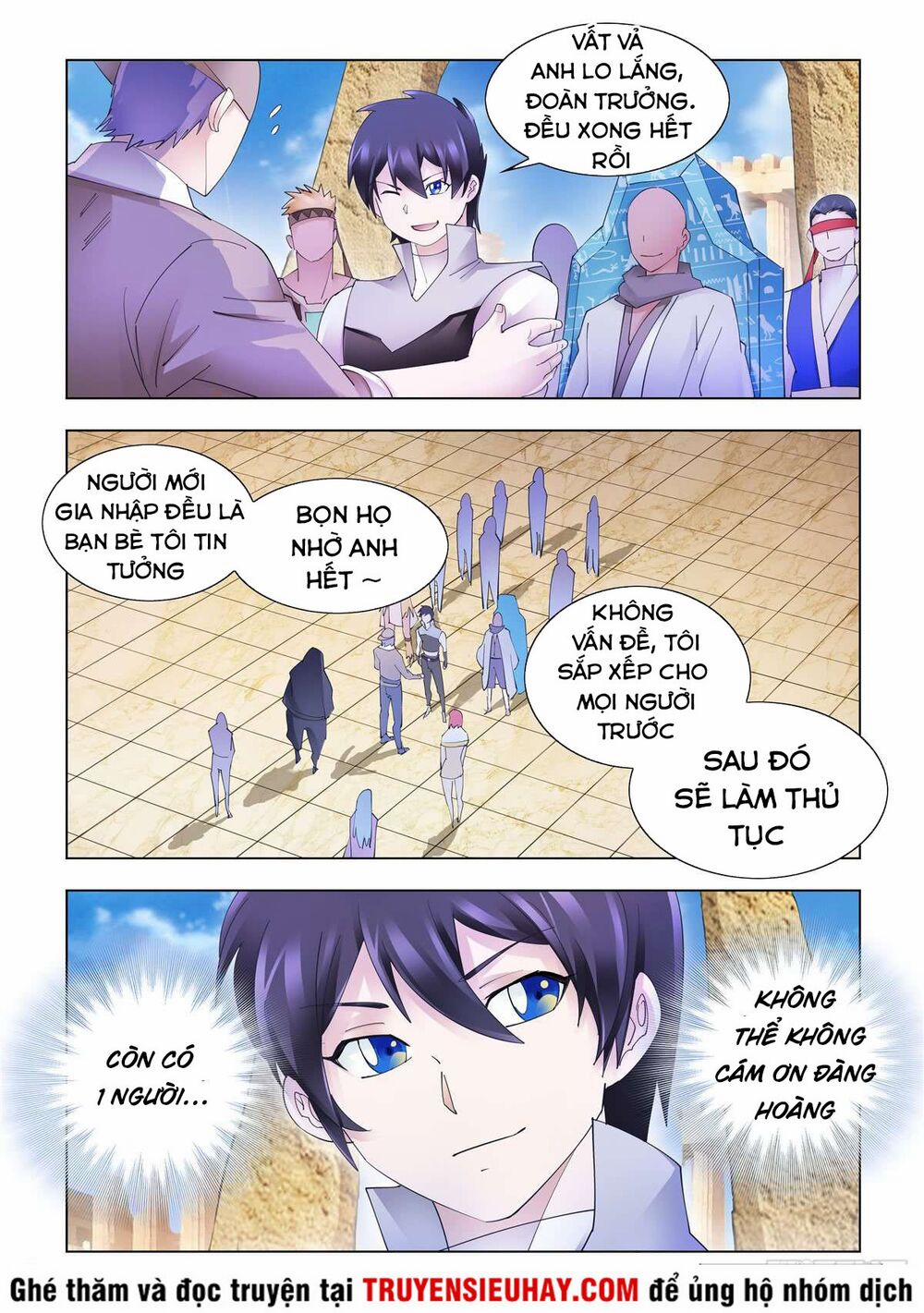 Đấu Chiến Cuồng Triều 343 trang 7