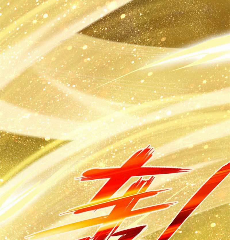 Đấu Chiến Cuồng Triều 347 trang 43