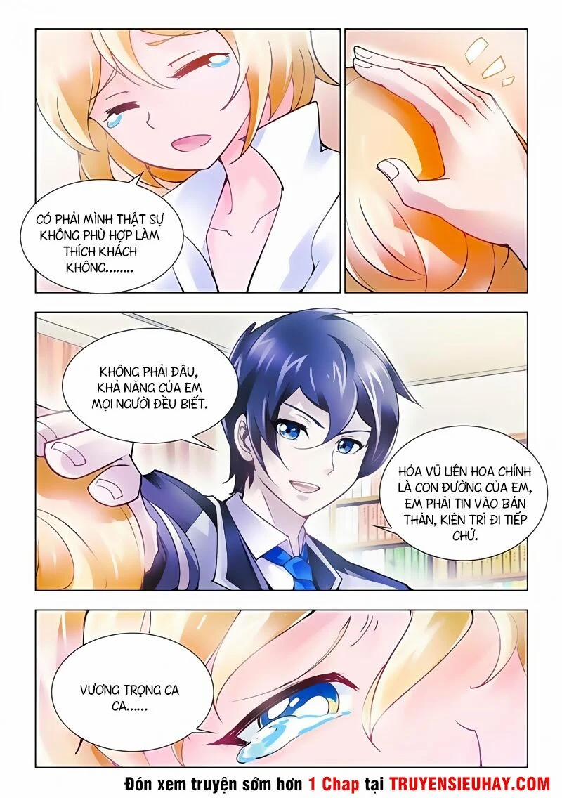 Đấu Chiến Cuồng Triều 8 trang 4