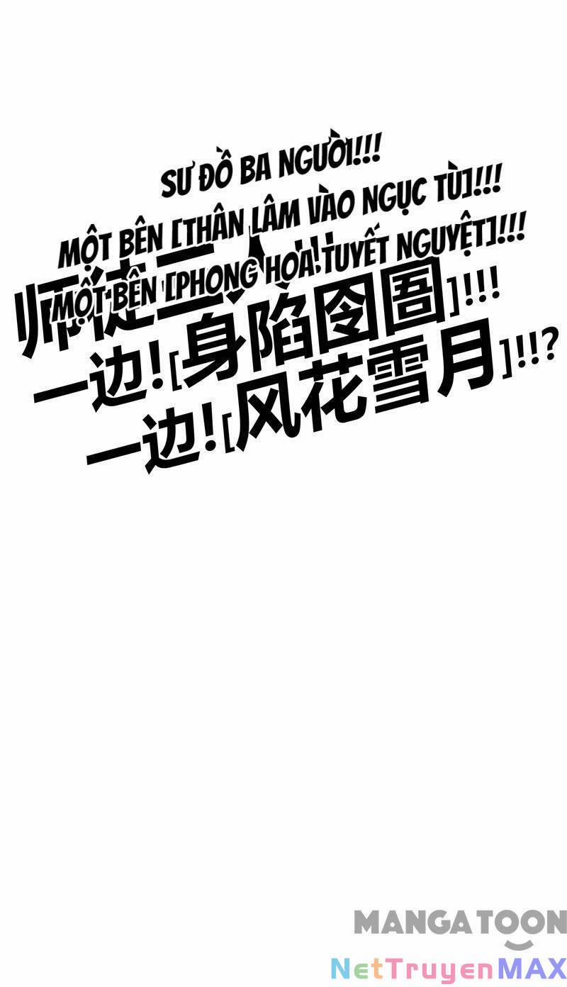 Đấu Chiến Thắng Phật 150 trang 32