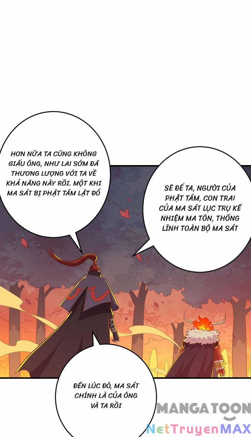 Đấu Chiến Thắng Phật 172 trang 0