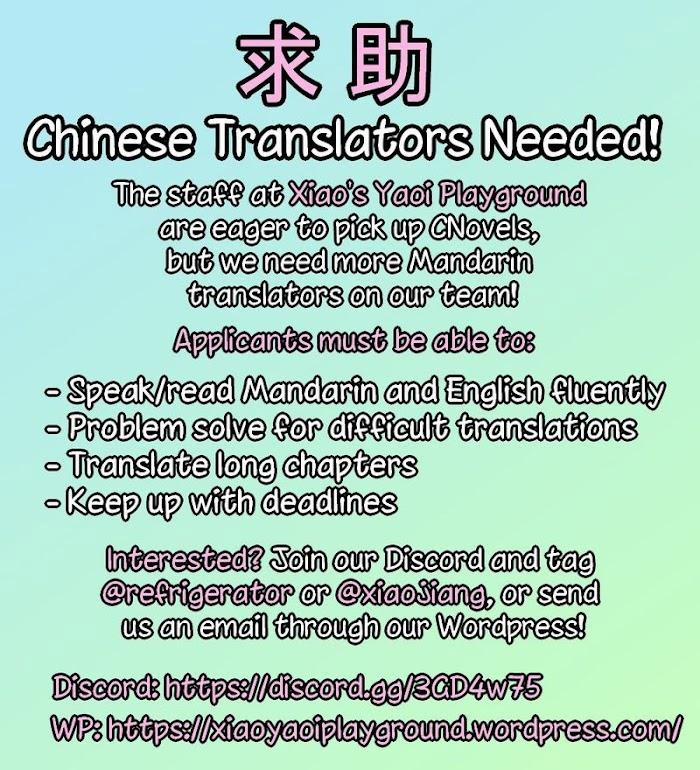 Đầu Gấu Hệ Điện Bị Mắc Bẫy 3 trang 1