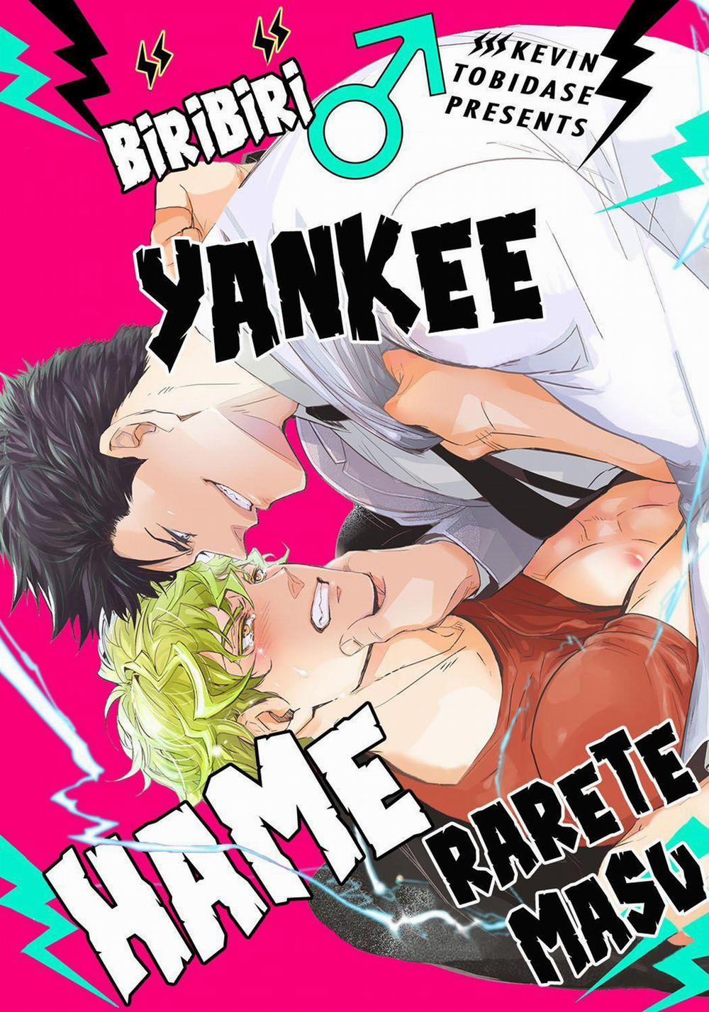 Đầu Gấu Hệ Điện Bị Mắc Bẫy 3 trang 3