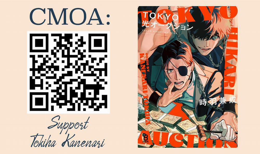 Đấu Giá Hikari Tokyo 2 trang 0