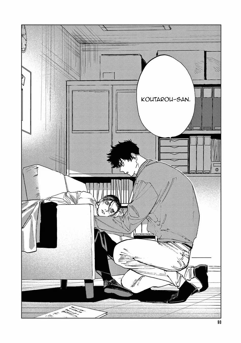 Đấu Giá Hikari Tokyo 4 trang 13