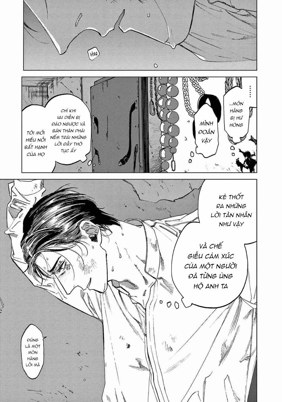 Đấu Giá Hikari Tokyo 5 trang 24