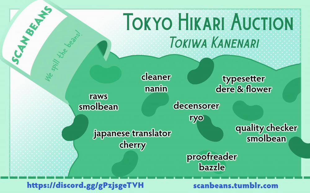 Đấu Giá Hikari Tokyo 6.5 Ngoại truyện trang 1
