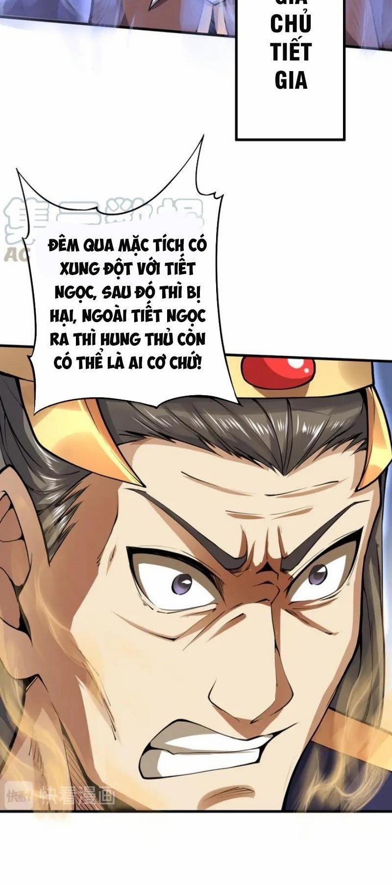 Đấu Hồn Đại Lục 35 trang 23