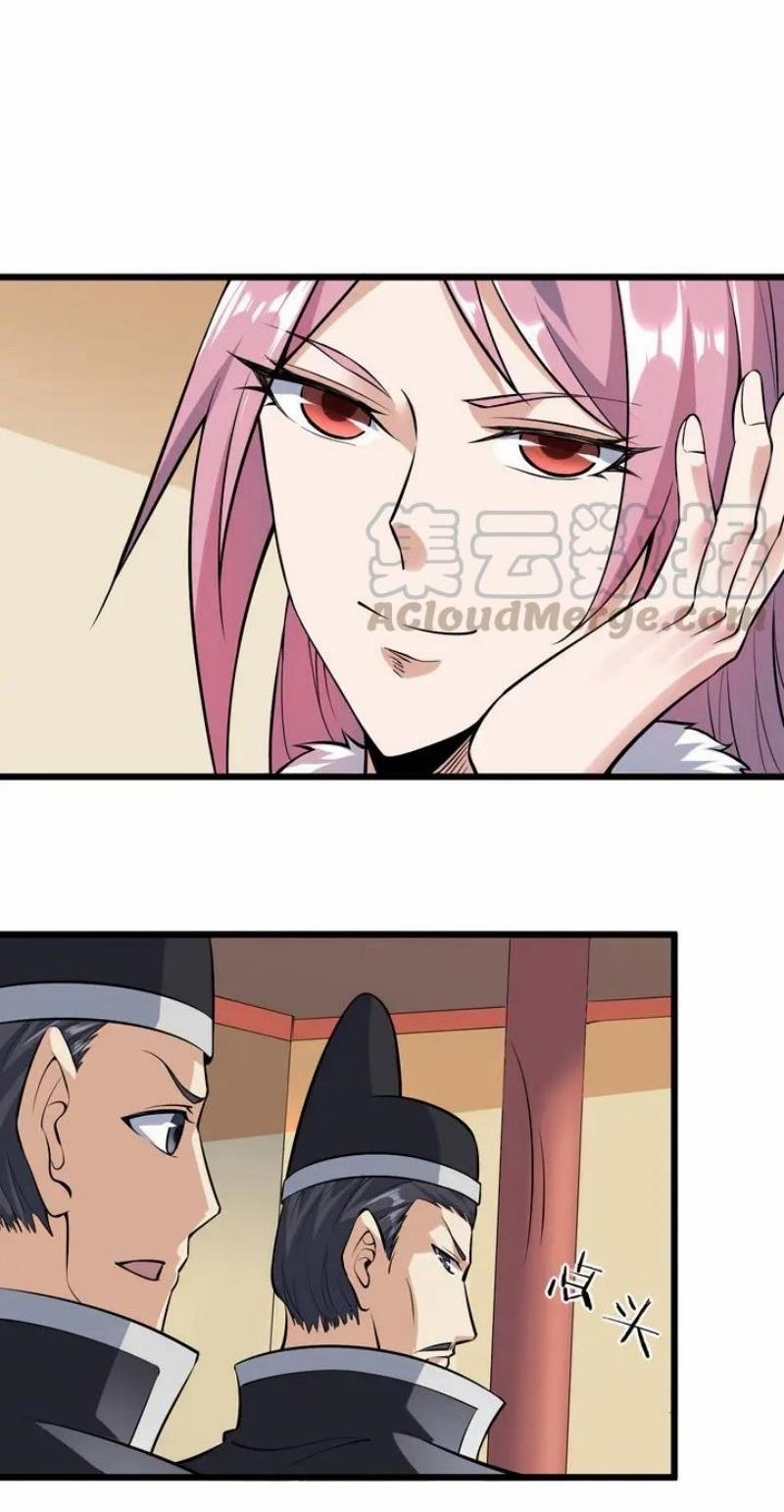 Đấu Hồn Đại Lục 36 trang 23