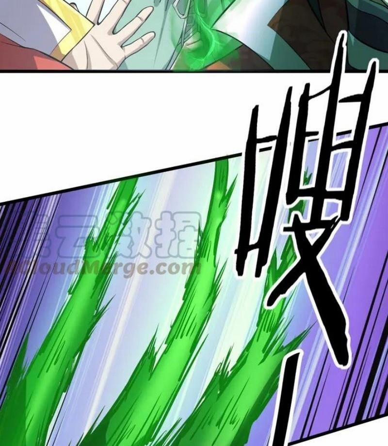 Đấu Hồn Đại Lục 37 trang 78