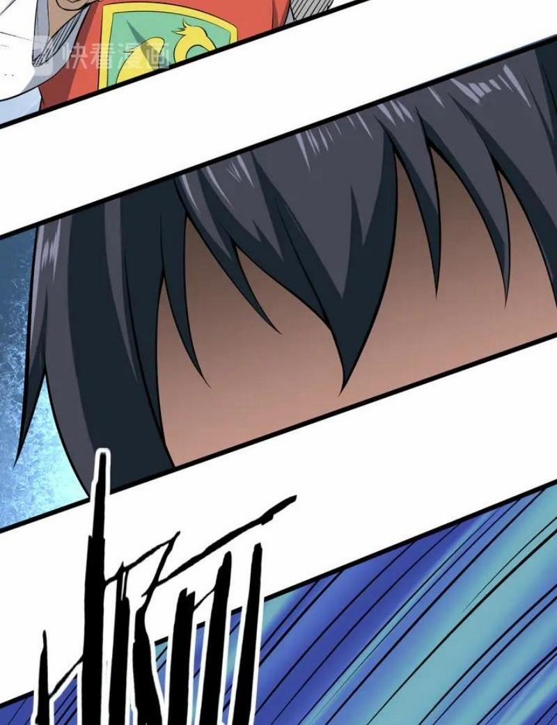 Đấu Hồn Đại Lục 37 trang 84