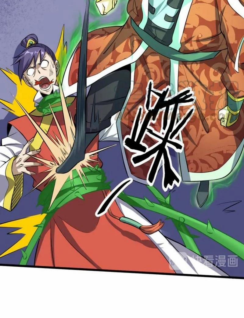 Đấu Hồn Đại Lục 37 trang 88