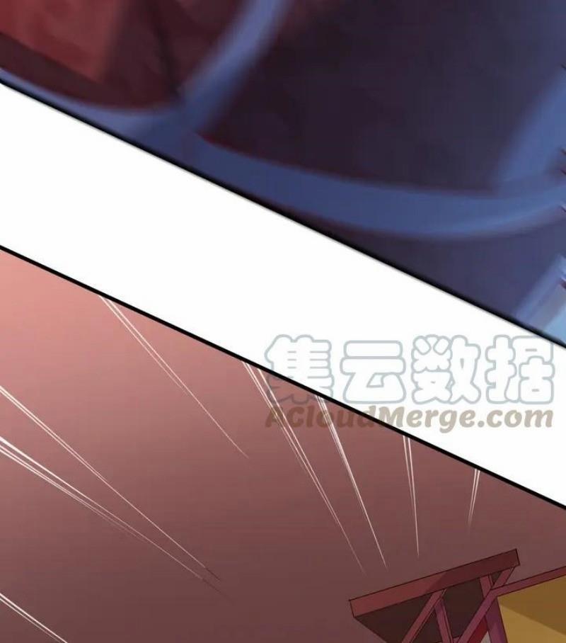 Đấu Hồn Đại Lục 38 trang 18