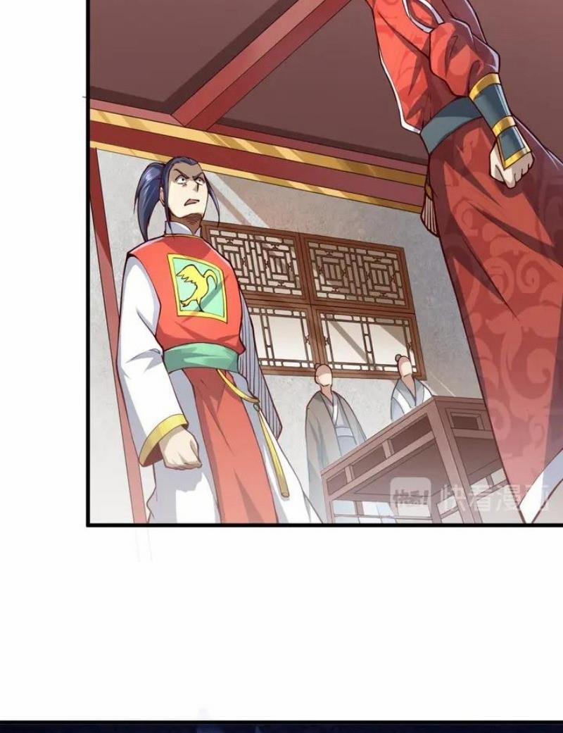 Đấu Hồn Đại Lục 38 trang 5