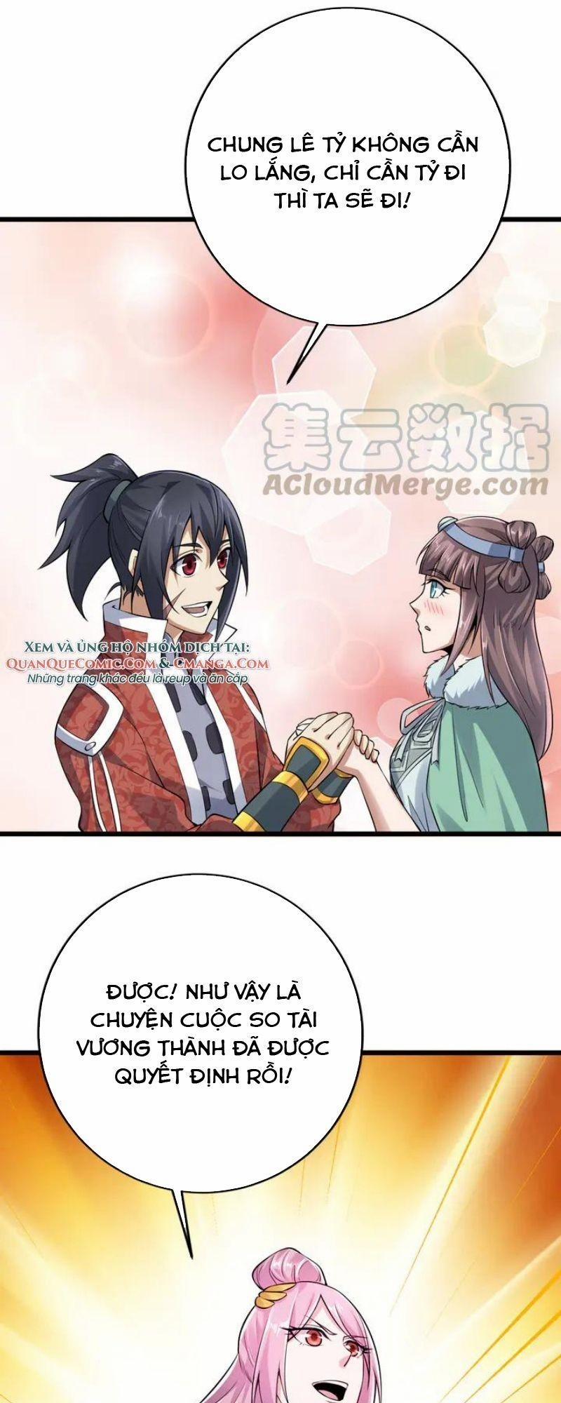 Đấu Hồn Đại Lục 39 trang 55