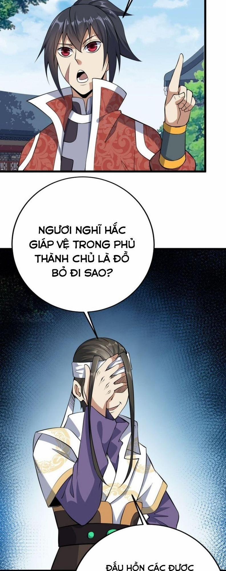 Đấu Hồn Đại Lục 41 trang 12