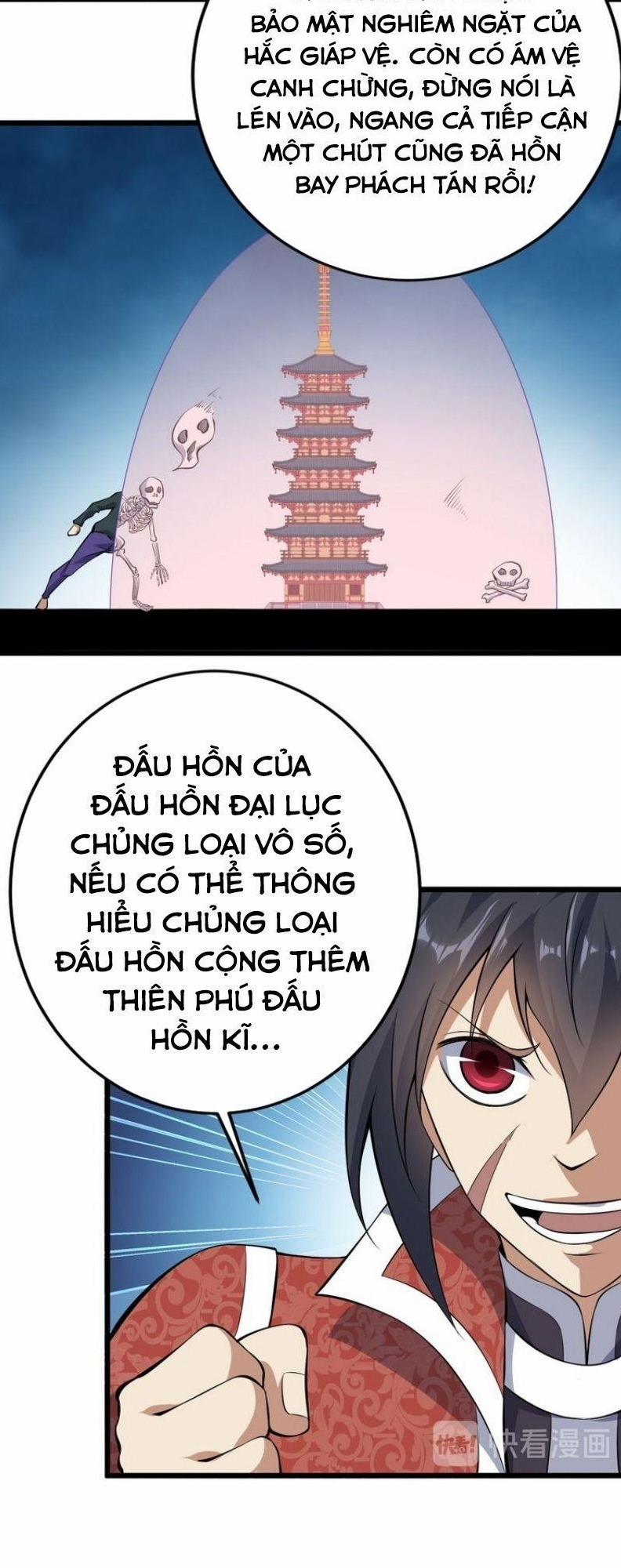 Đấu Hồn Đại Lục 41 trang 13