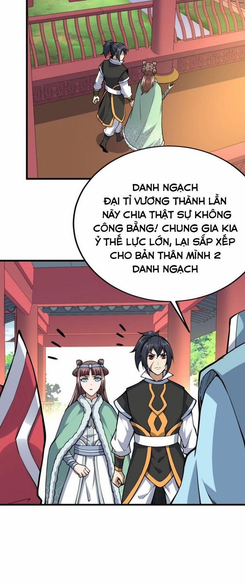 Đấu Hồn Đại Lục 41 trang 26