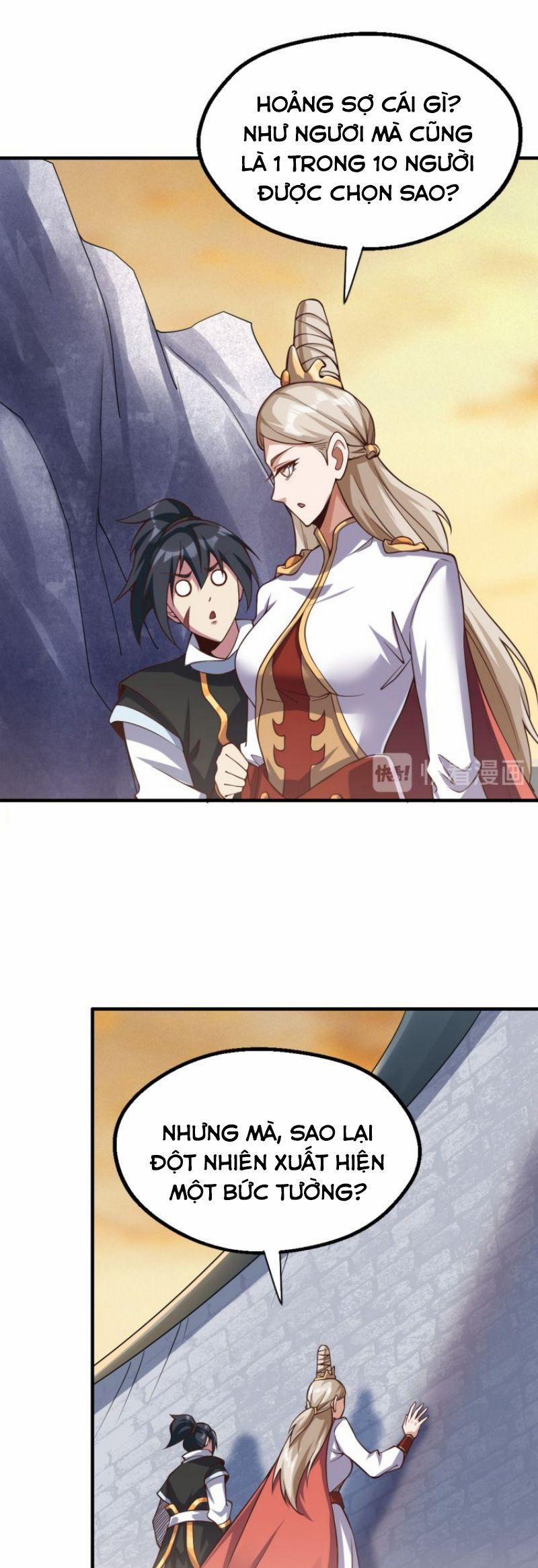 Đấu Hồn Đại Lục 43 trang 12