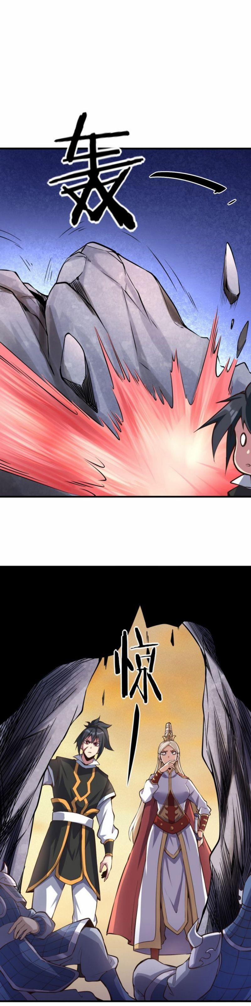 Đấu Hồn Đại Lục 43 trang 23