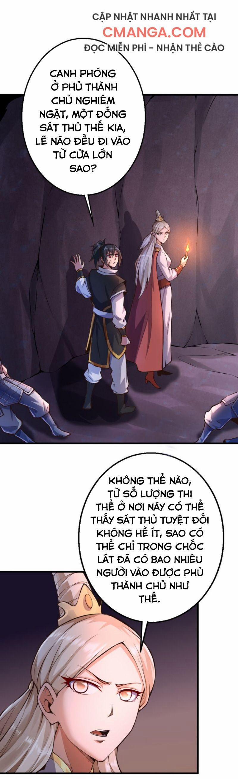 Đấu Hồn Đại Lục 44 trang 0