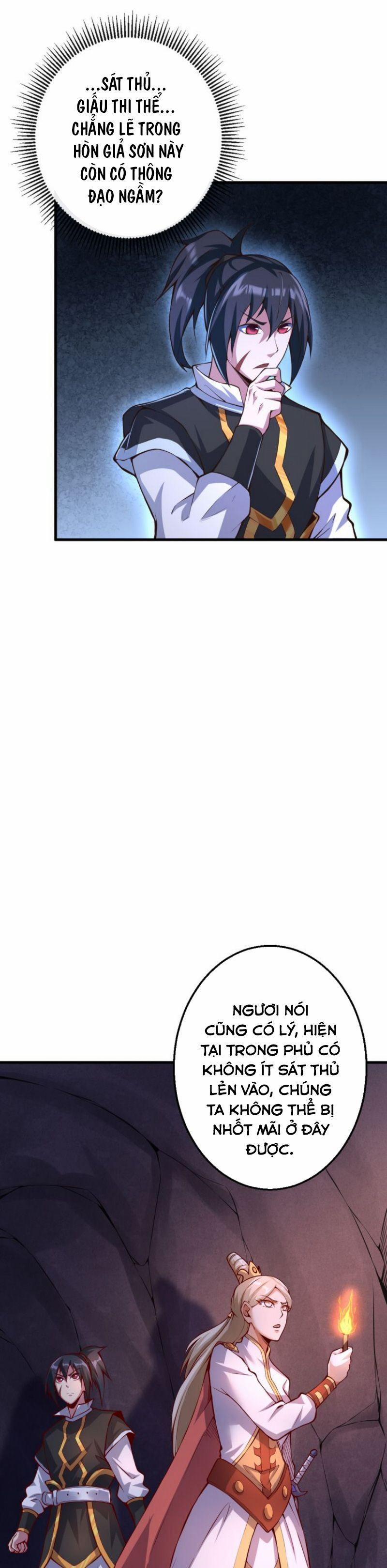 Đấu Hồn Đại Lục 44 trang 1