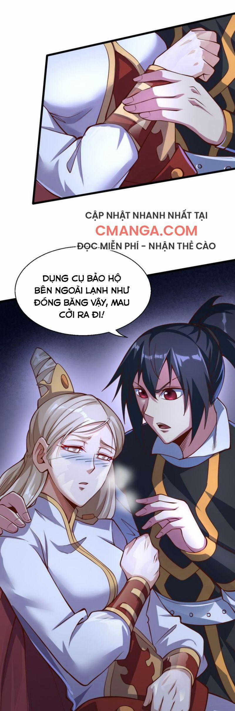 Đấu Hồn Đại Lục 44 trang 17