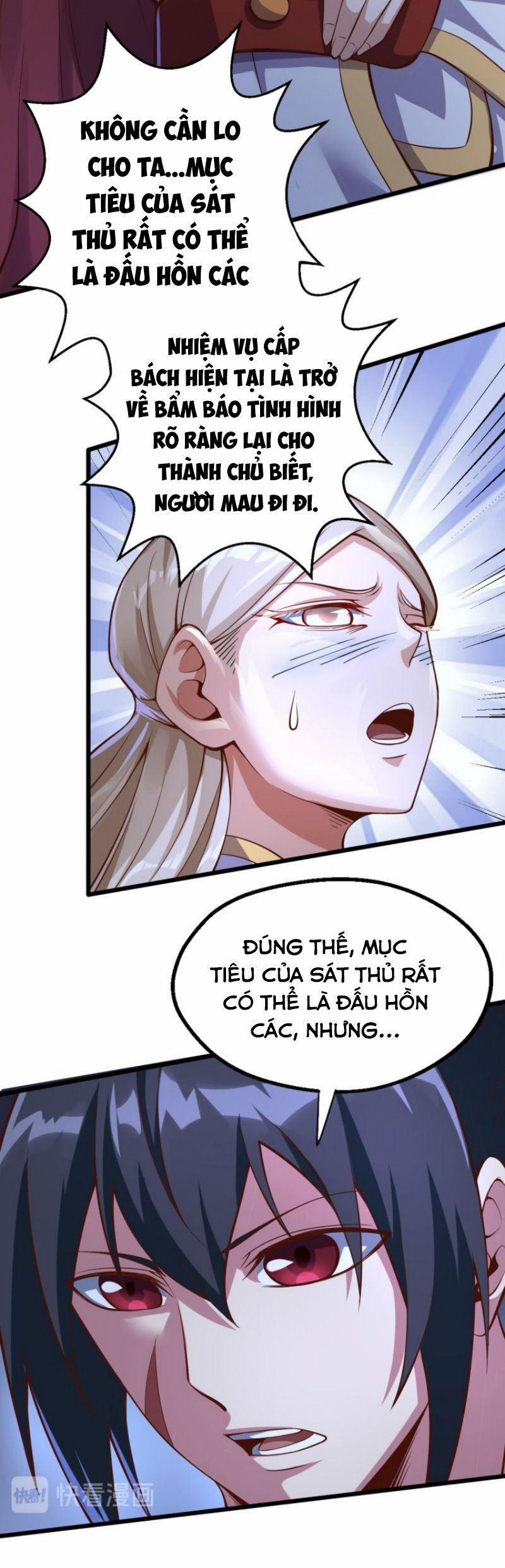 Đấu Hồn Đại Lục 44 trang 18