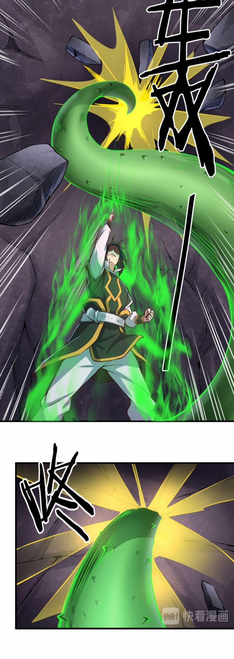 Đấu Hồn Đại Lục 44 trang 5