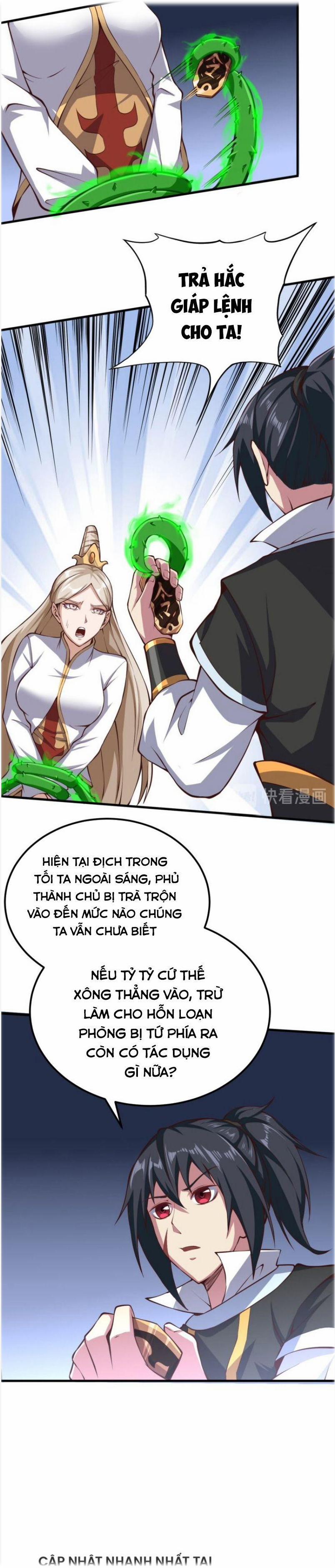 Đấu Hồn Đại Lục 46 trang 18